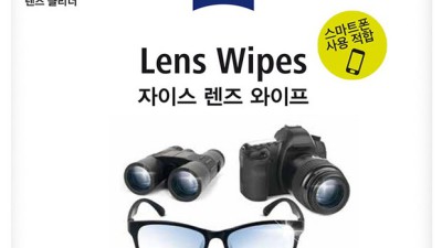 득템찬스! ✨ 내돈내산 자이스렌즈 솔직 후기 & 구매 꿀팁